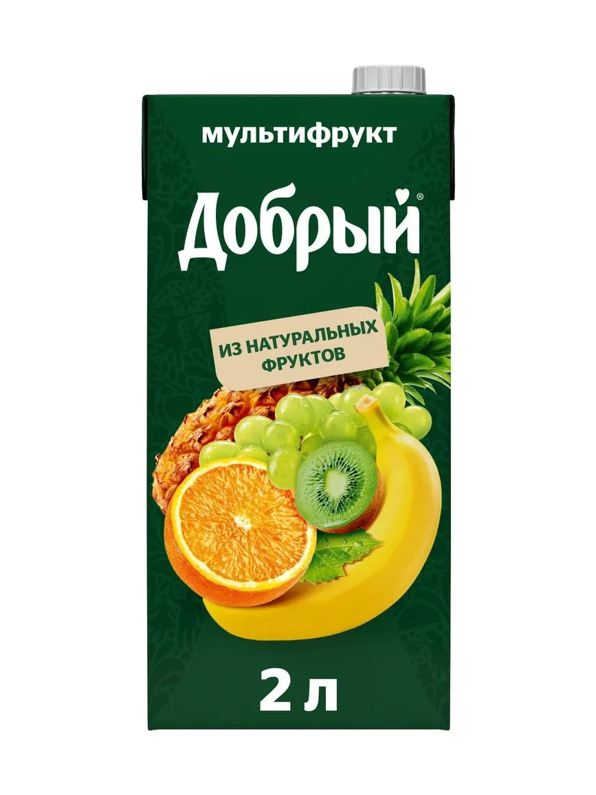 Сок Добрый мультифрут 2 л.
