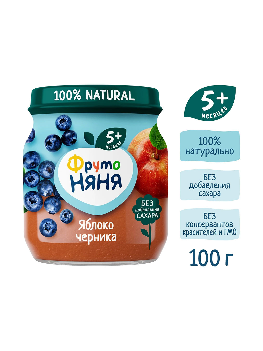 Детское пюре "Фруто Няня" Яблоко черника 100 гр.