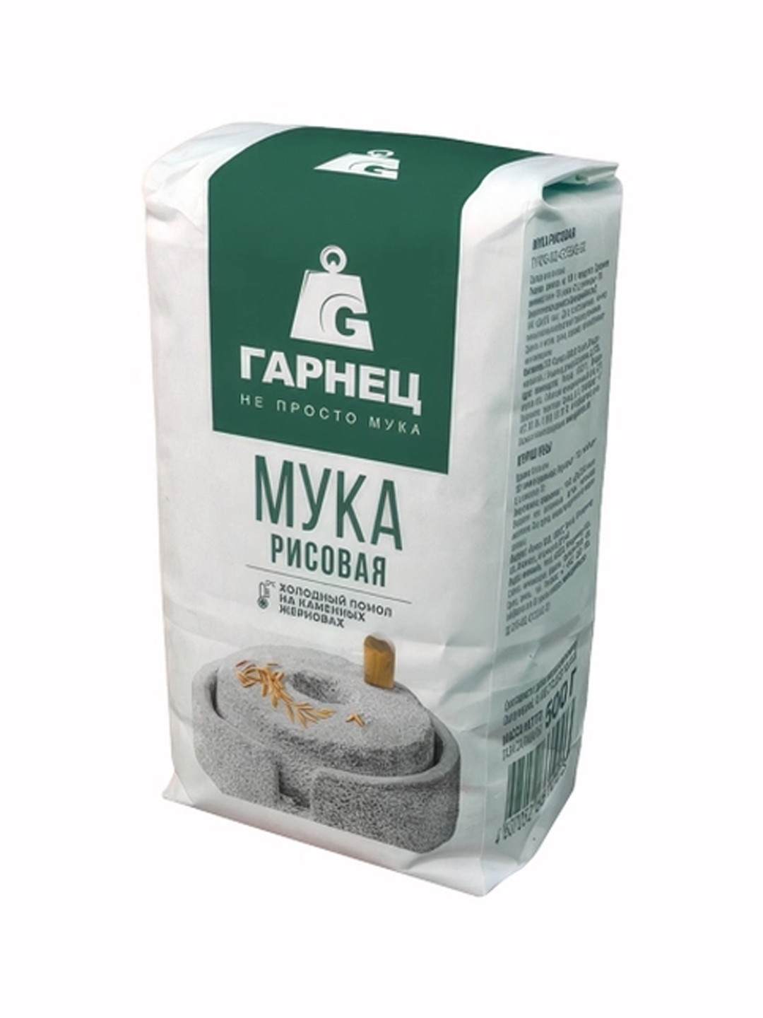 Мука "Гарнец" рисовая, 500 г