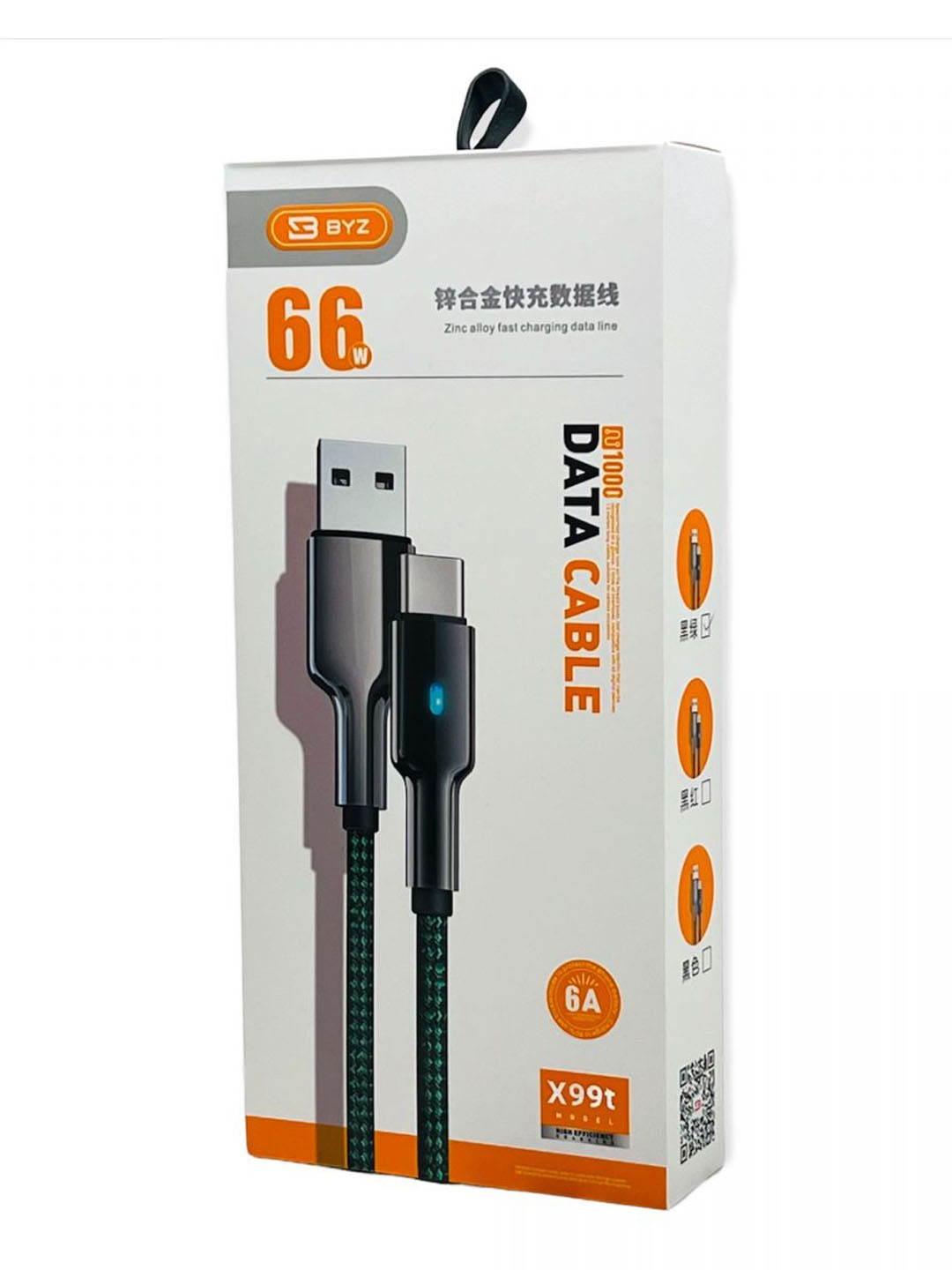 Кабель для быстрой зарядки BYZ X99t (66W)