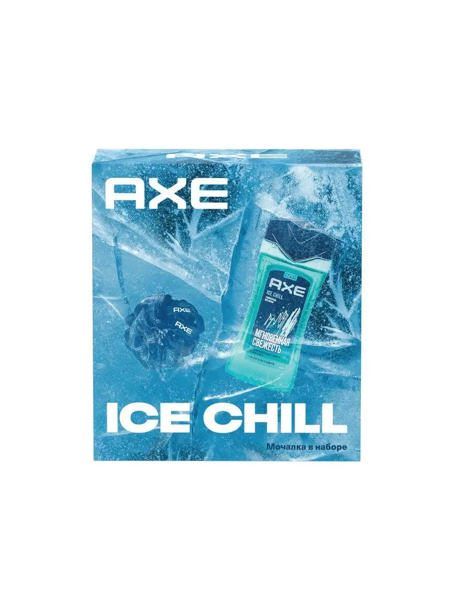 Подарочный набор ICE CHILL гель для душа 2в1 и мочалка 250мл