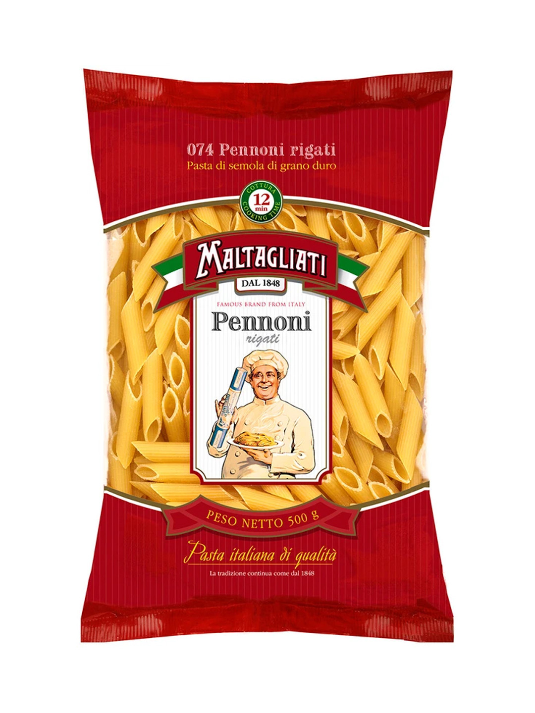 Макароны "Maltagliati" №74 Перо рифлёное, 500 г