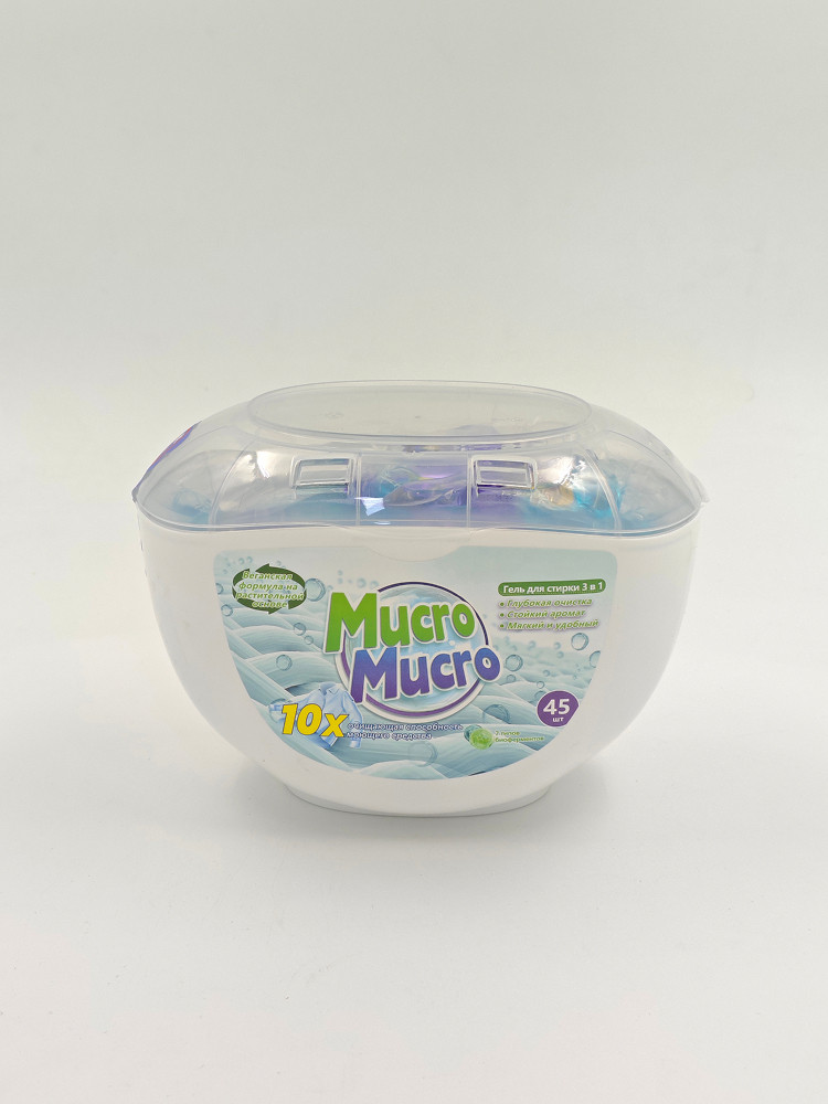 Капсулы для стирки Mucro 3в1 – 45 шт
