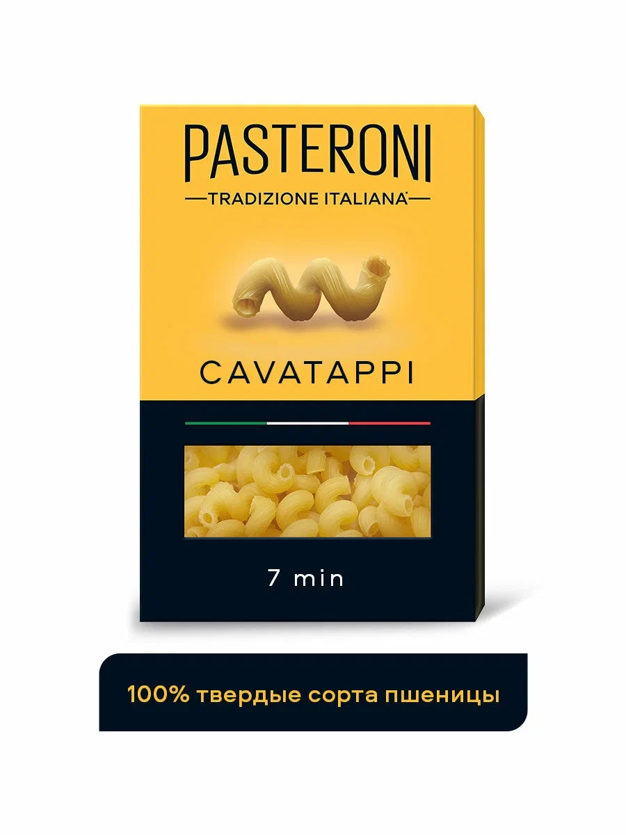 Макароны "Pasteroni" Cavatappi 187 400 гр.