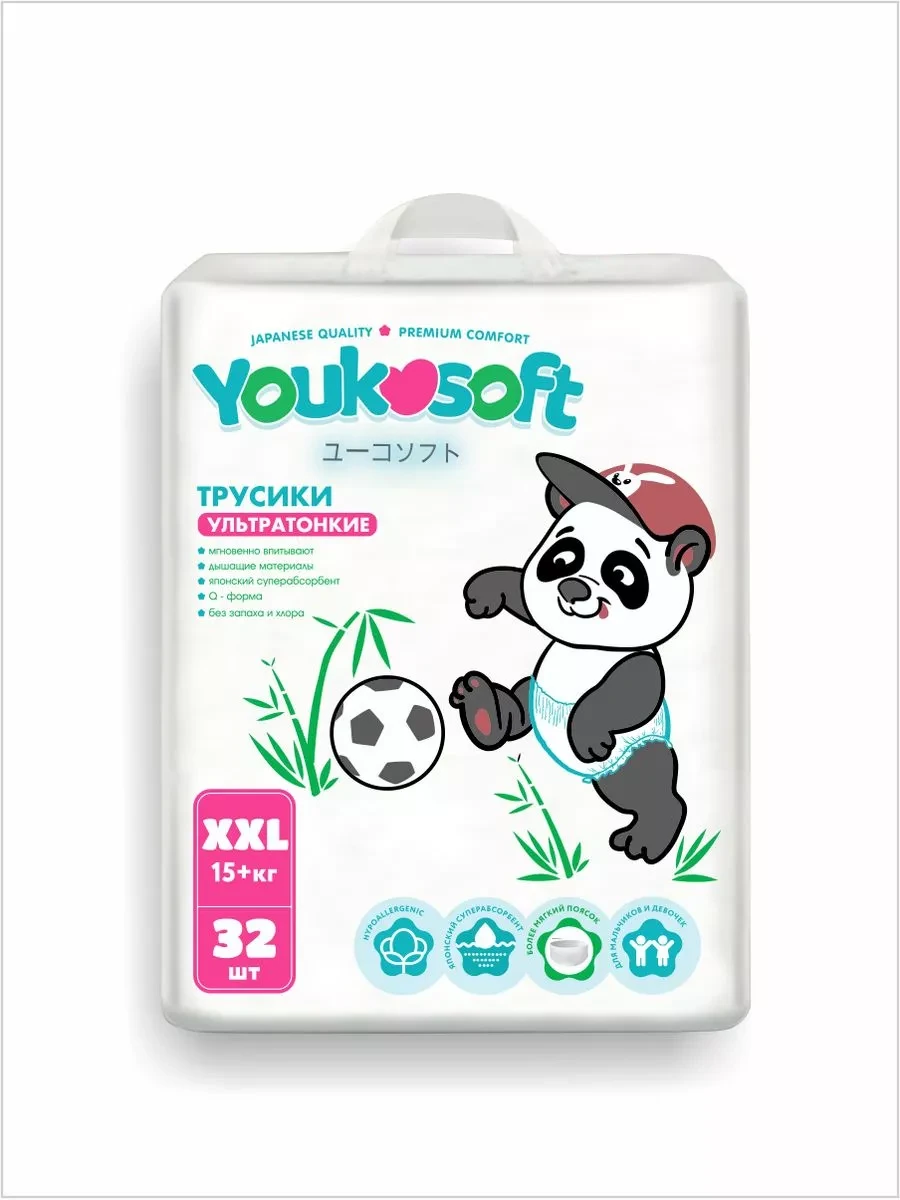 Трусики "Youkosoft" ультратонкие xxl 32 шт