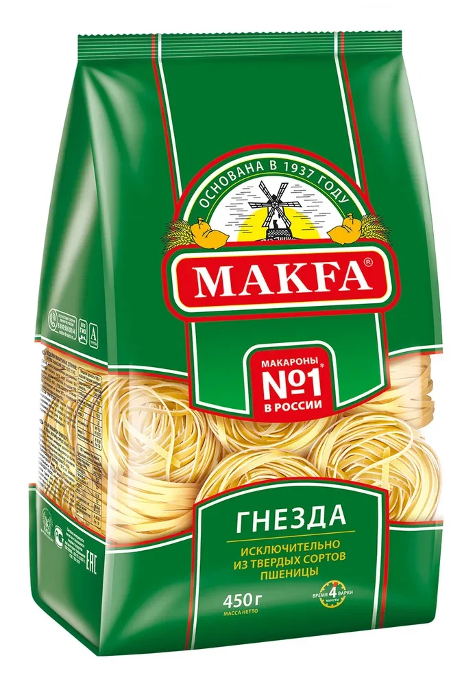 Макароны МАКФА "Тельятелле", 450 г