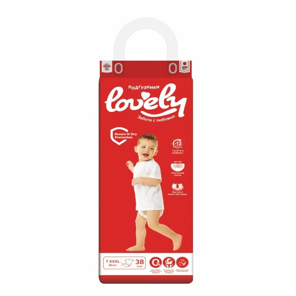 Подгузники Lovely - Размер 7/XXXL  - 20кг+ - 38 шт