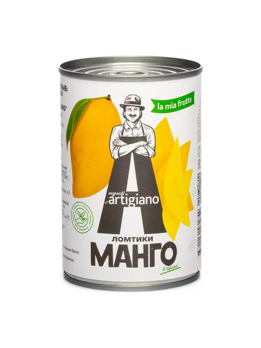 Консервы фруктовые"Segreti Dartigiano" Манго ломтики в сиропе ж/б 425 мл.