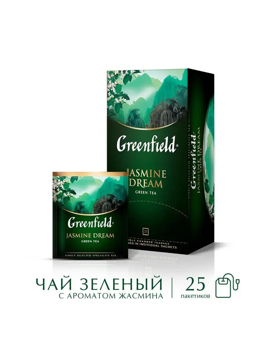 Зеленый чай Greenfield  "Jasmine Dream", 25пак 37,5гр