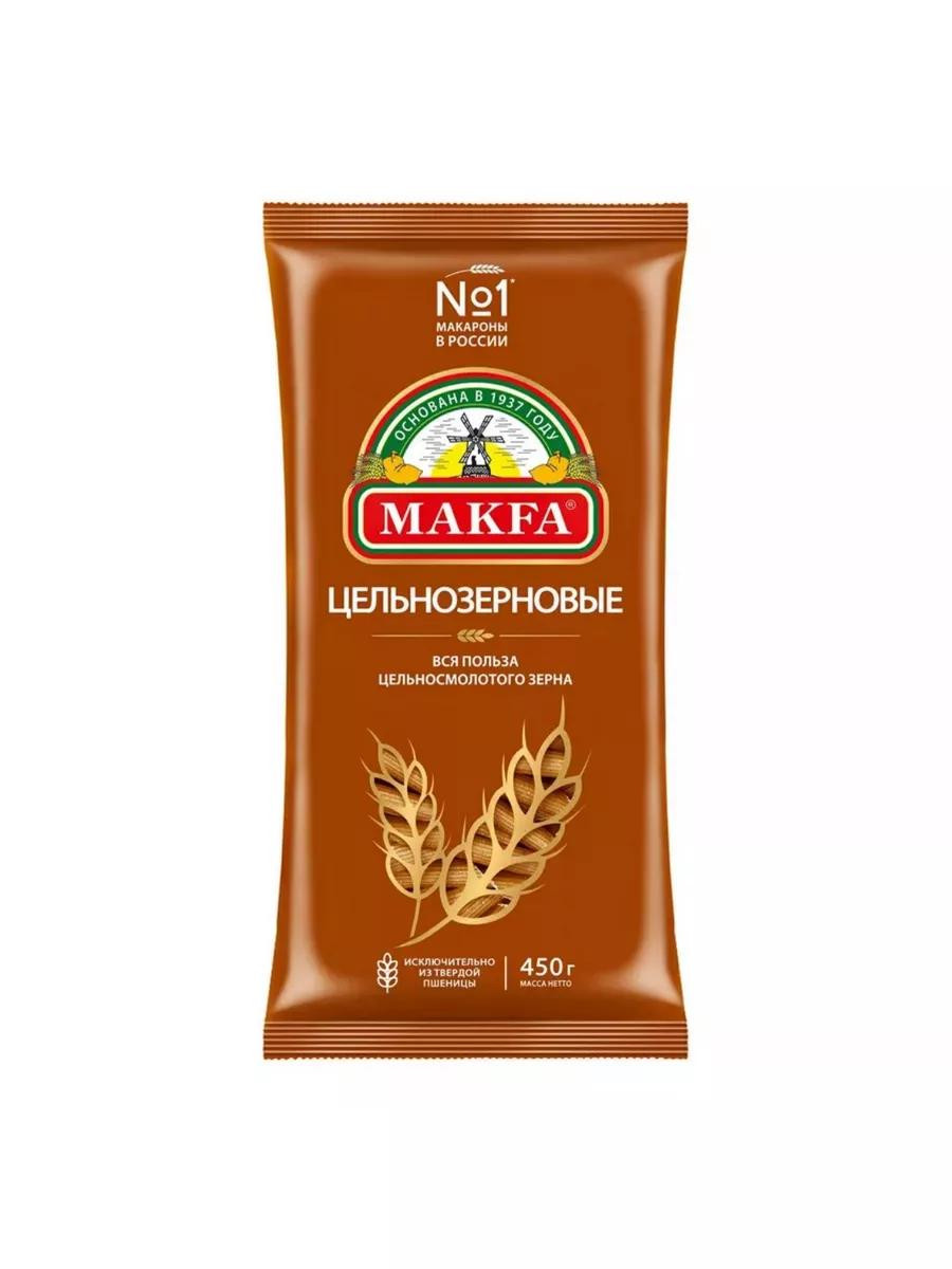 Макароны МАКФА "Перья" цельнозерновые, 450г