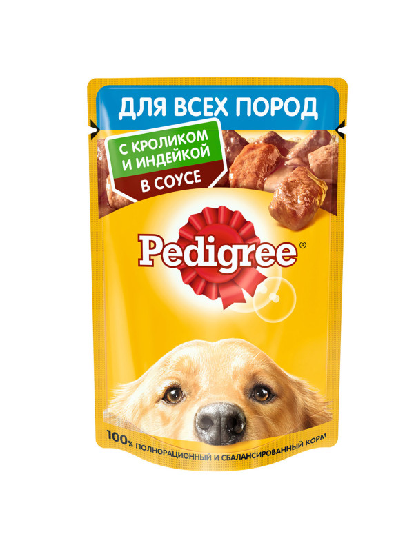 Корм Pedigree с кроликом и индейкой в соусе 85 гр.