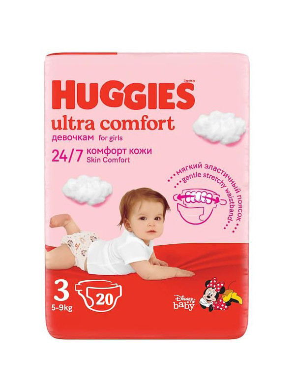 Подгузники "Huggies" Ultra Comfort для девочек 3 -20 шт