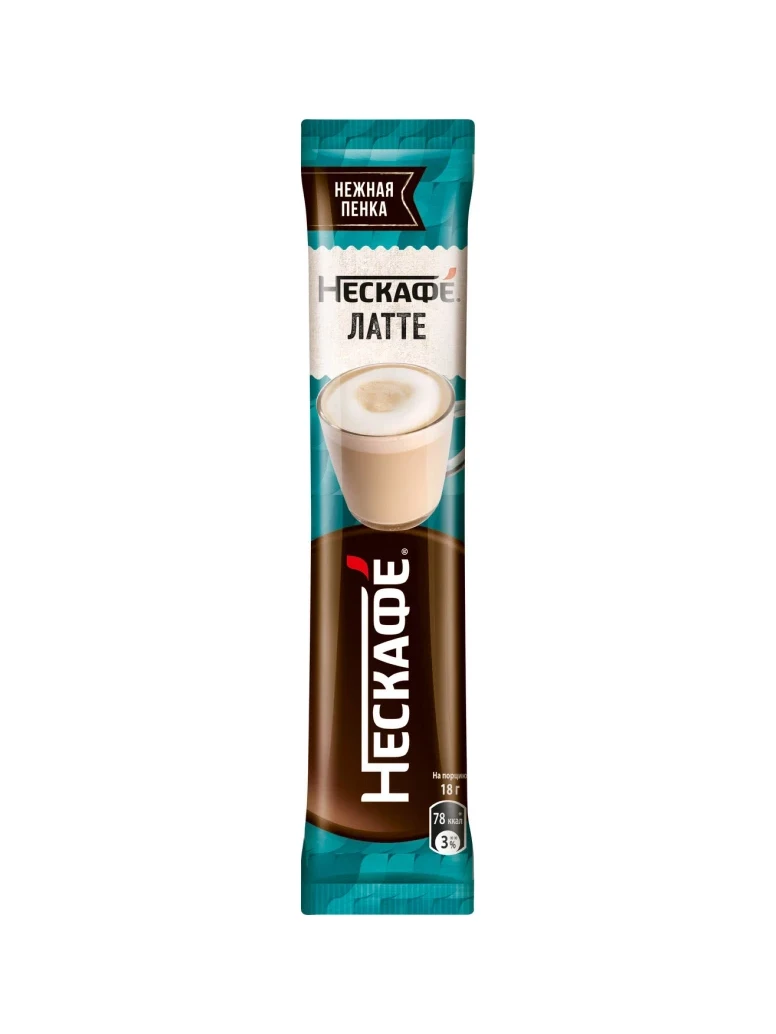 Кофе "Nescafe" Classic 3 в 1 latte 18 гр.