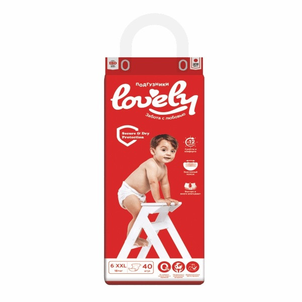 Подгузники Lovely - Размер 6/XXL - 18кг+  -  40 шт