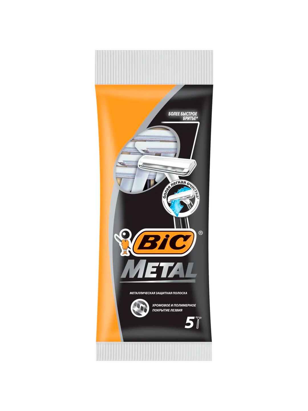 Бритва одноразовая мужская BIC Metal