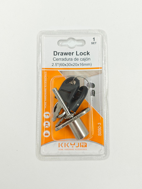 Замок для ящика 60×30×20×16 мм с ключами (Drawer Lock)