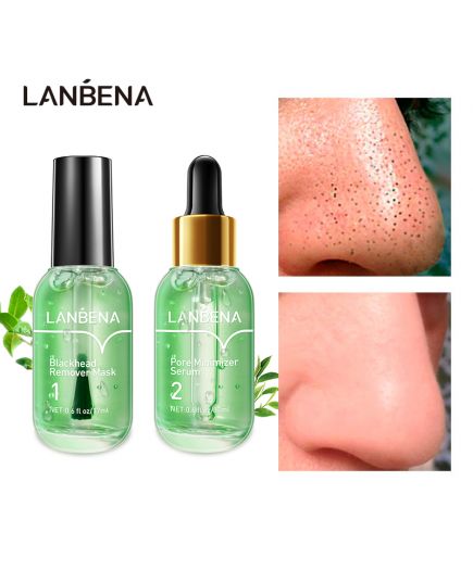 Маска для лица Lanbena очищающая