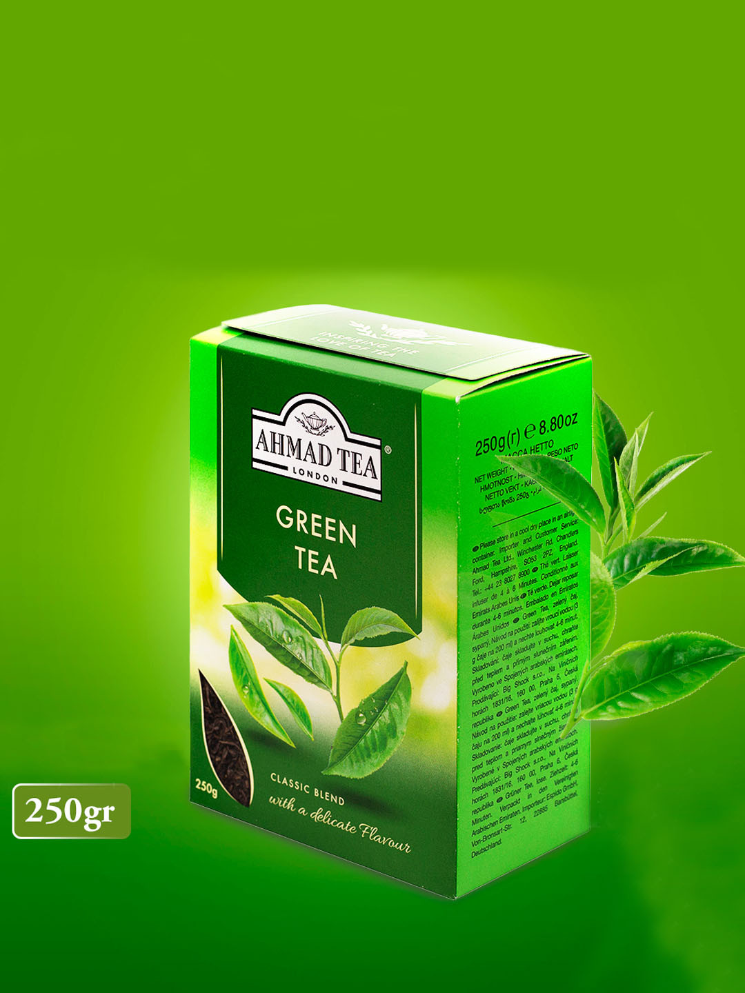 Зелёный чай Ahmad Tea, 250 гр