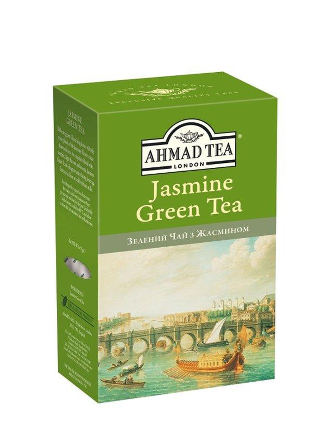 Чай Ahmad Tea "Green Jasmine Tea", 100 гр