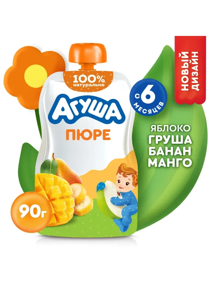 Детское пюре "Агуша" яблоко груша банан манго 90гр