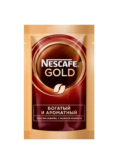 Кофе "Nescafe Gold" 2 гр