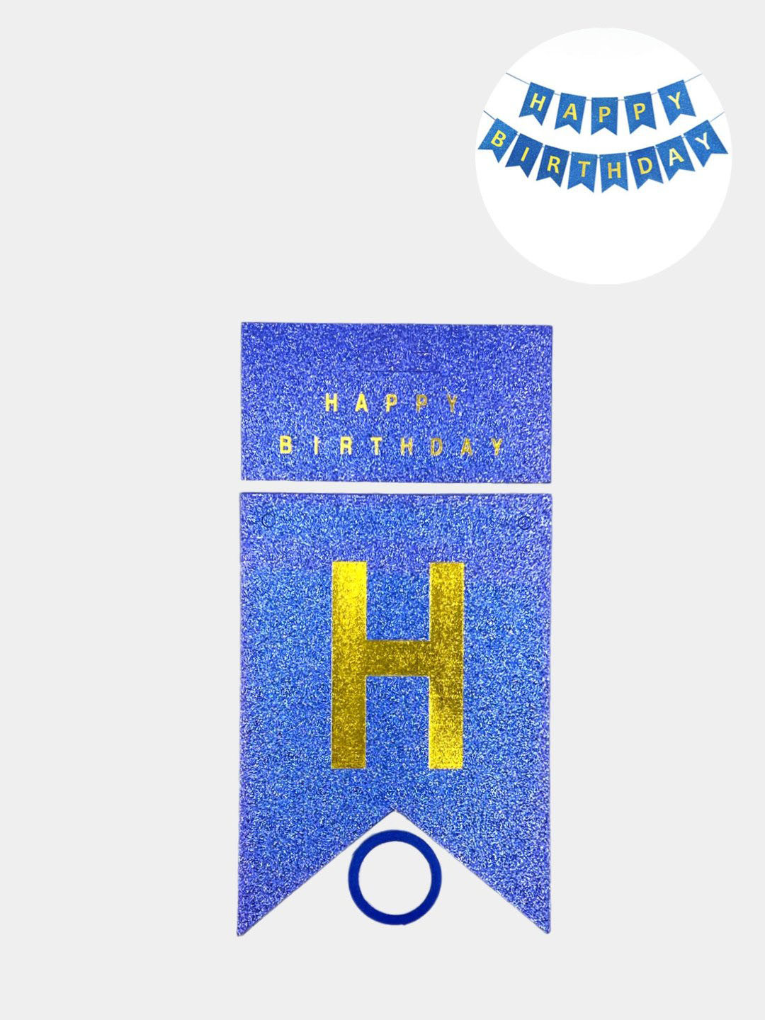 Гирлянда Happy Birthday