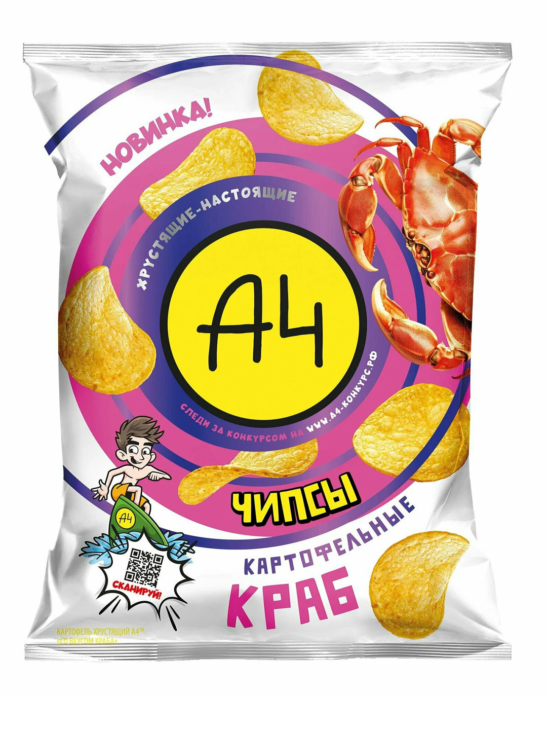 Чипсы картофельные А4 со вкусом краба, 50 г