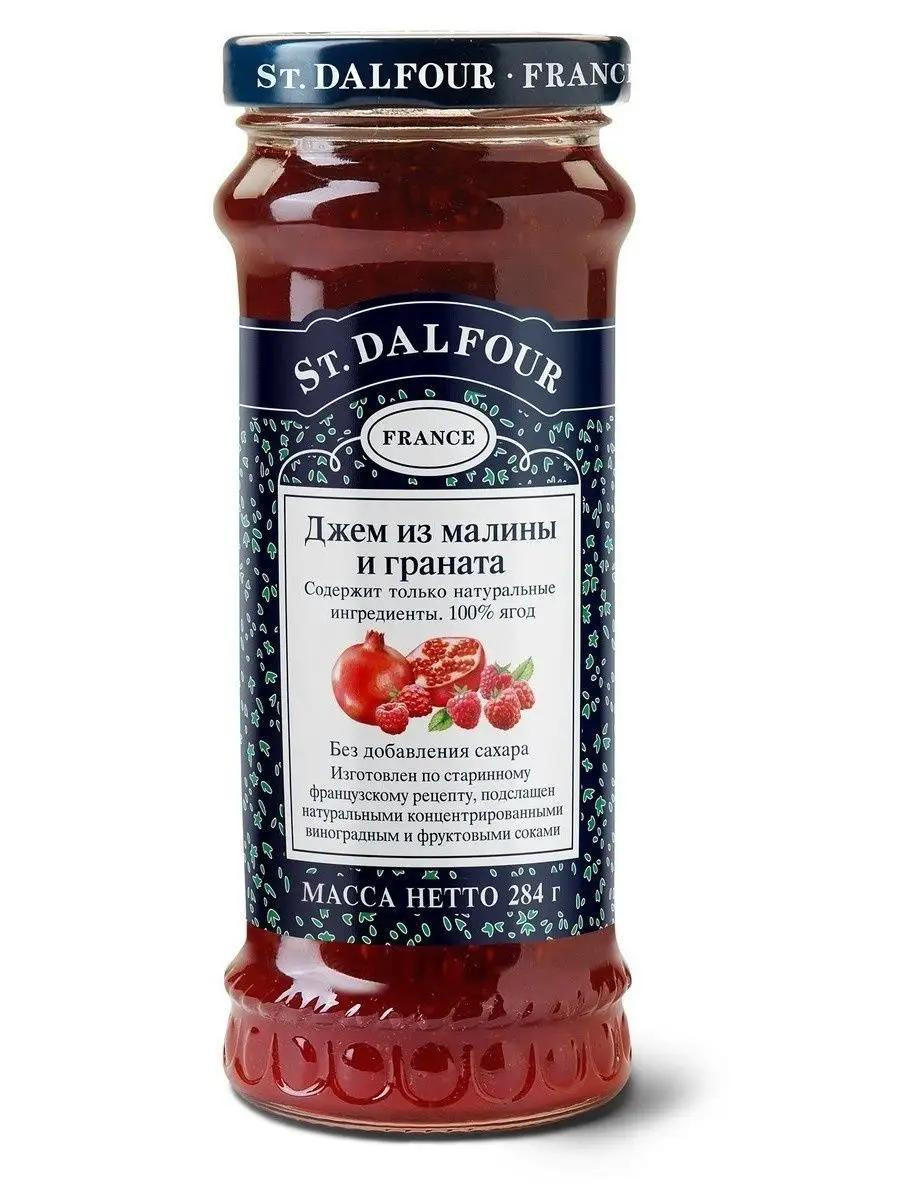 Джем "St. Dalfour" из Малины и граната, 284 г