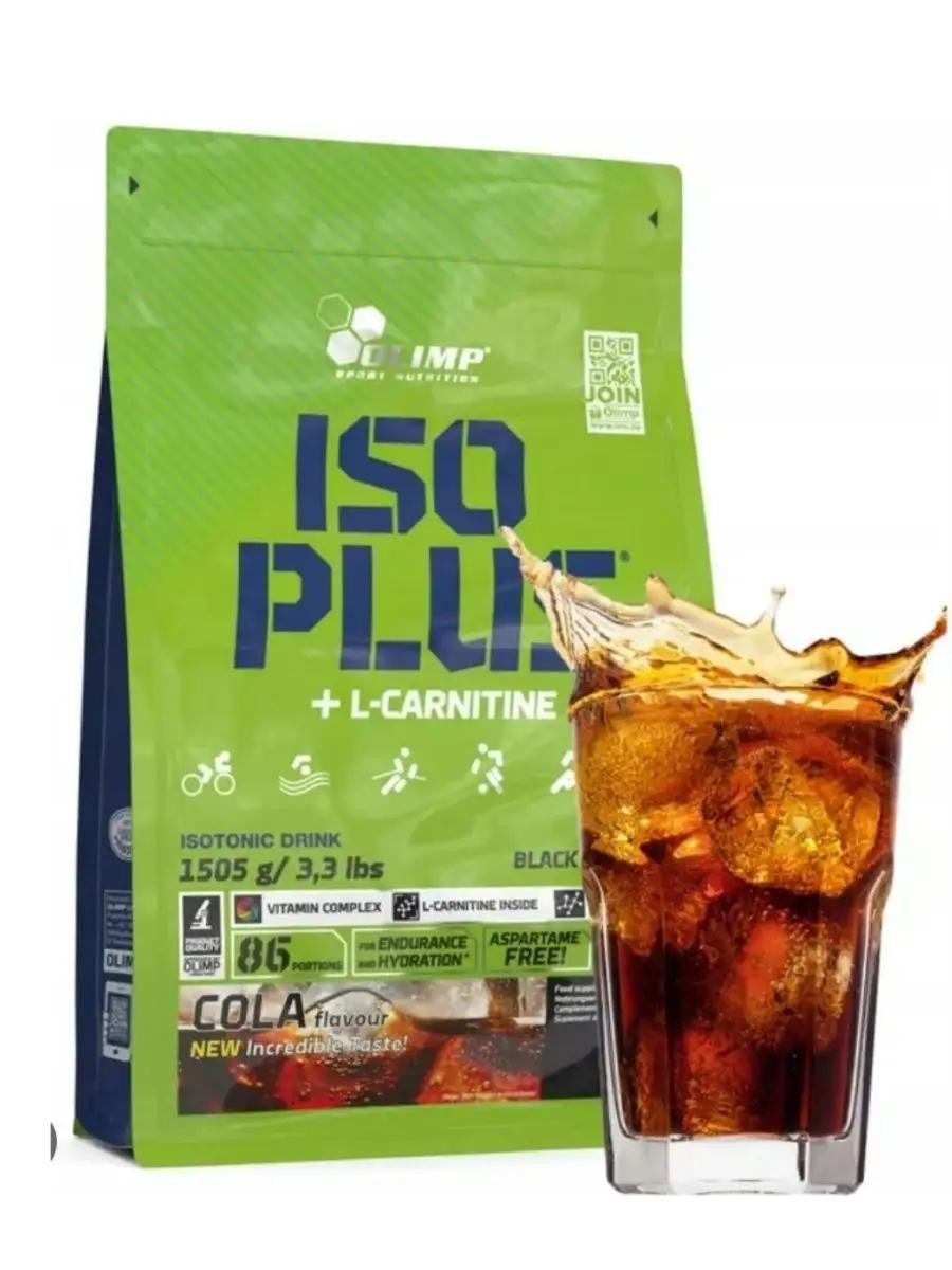 Изотоник ISO Plus + L-Carnitine 1.5 кг со вкусом Колы