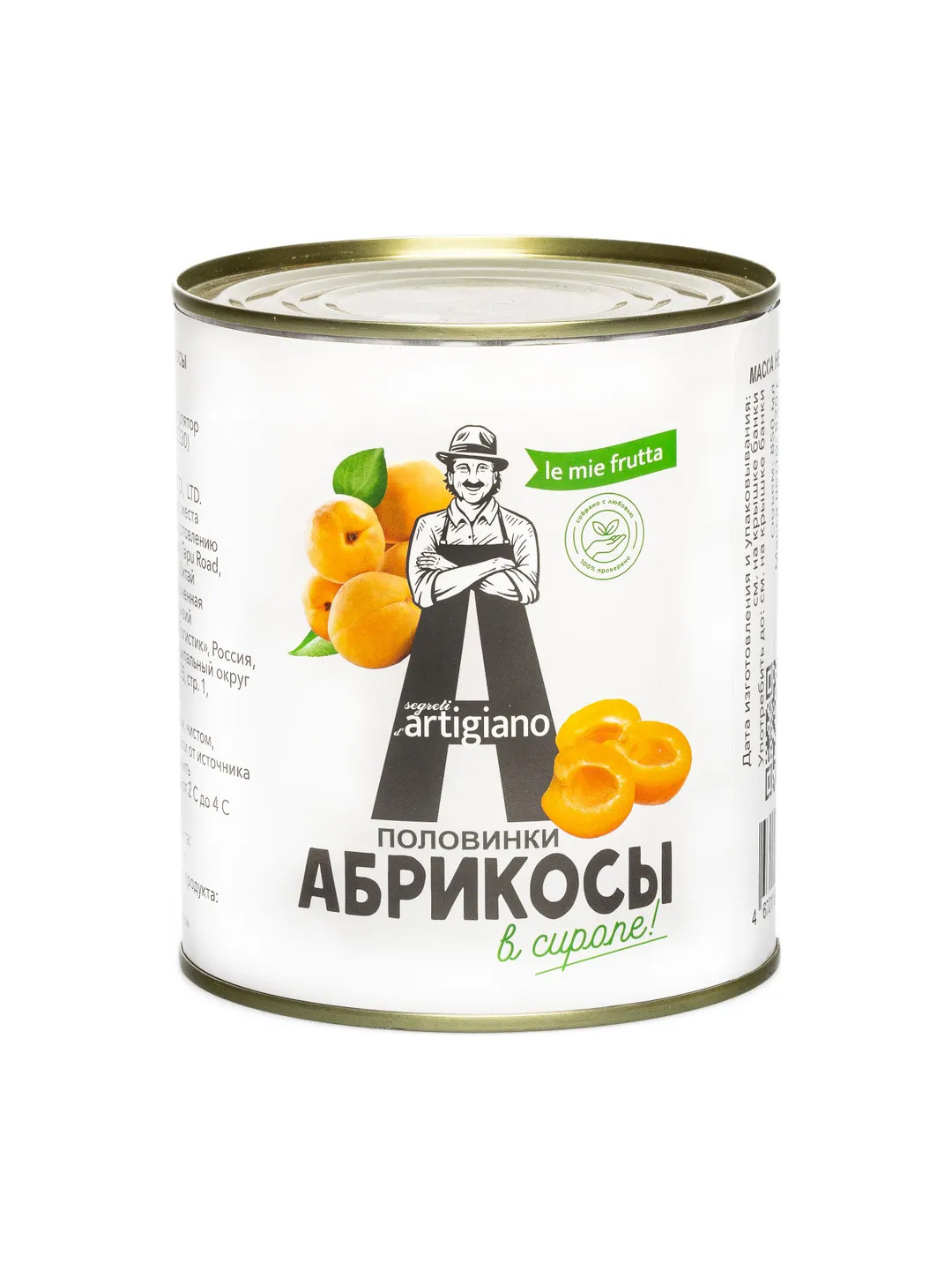 фруктовые"Segreti Dartigiano" Абрикосы в сиропе ж/б, 820г