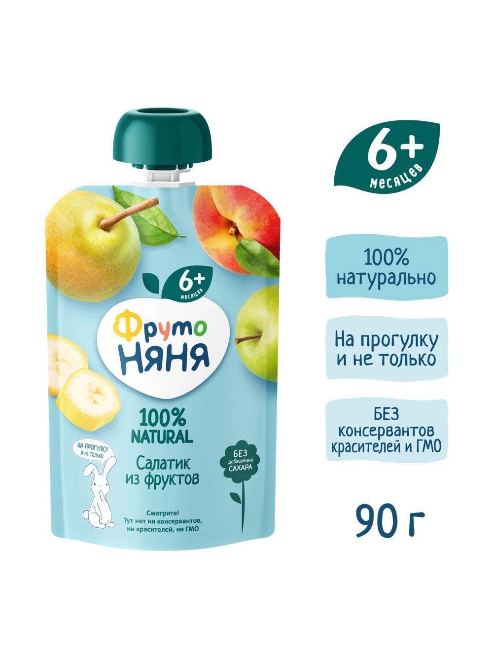 Детское пюре "Фруто Няня" салатик из фруктов 90 гр