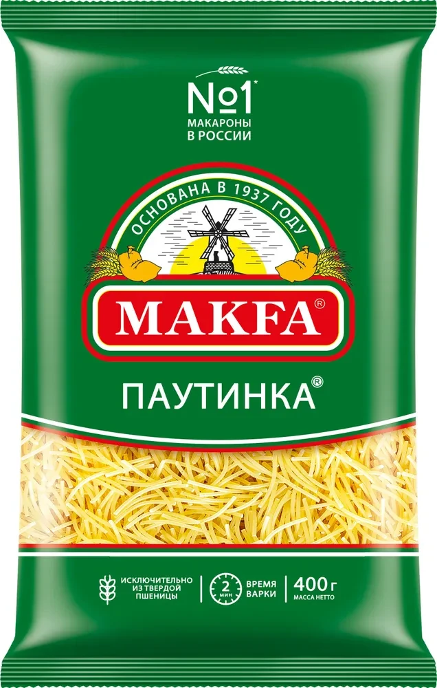 Макароны МАКФА "Паутинка", 400 г