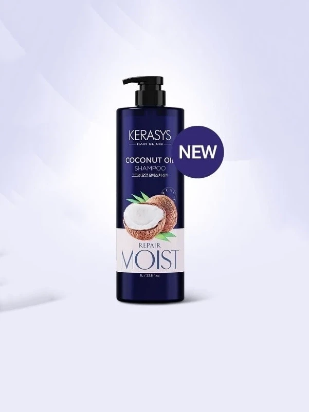 Шампунь Kerasys Coconut Oil Repair Moist, 1 л