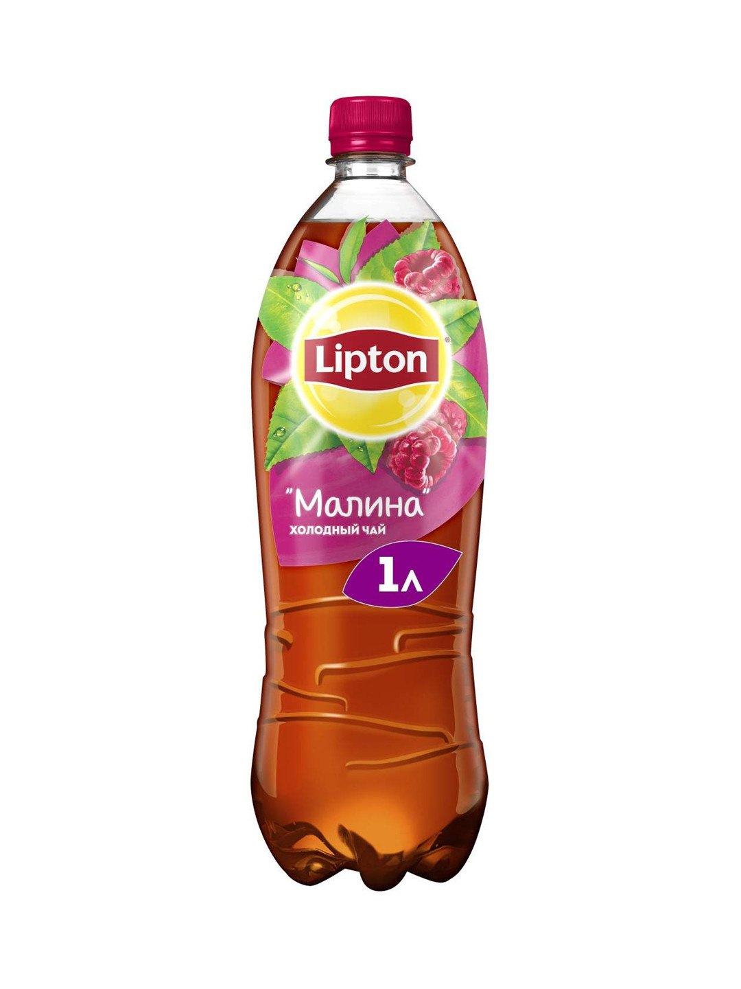 Холодный чай Lipton "Малина" п/б,  1л