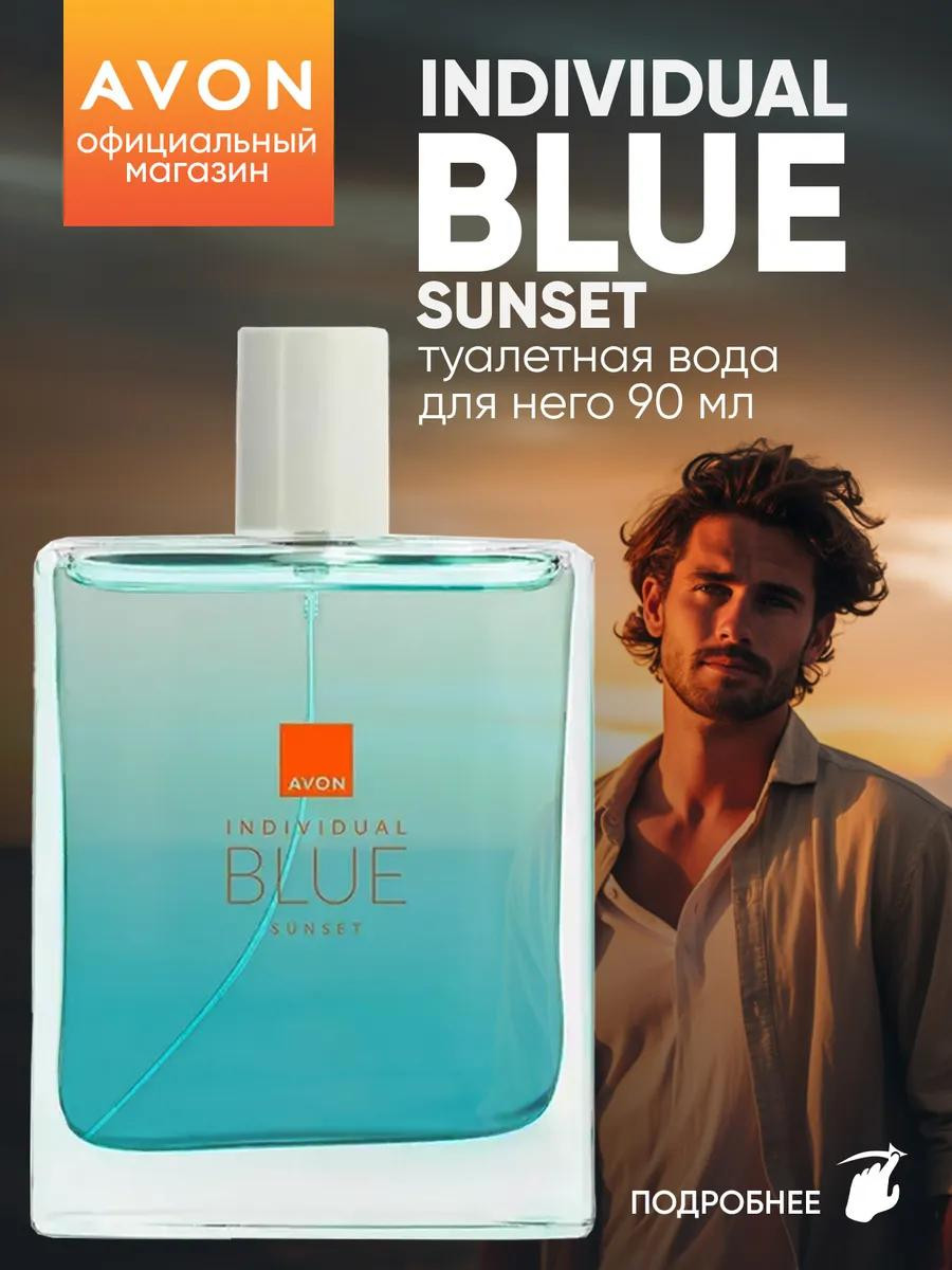Туалетная вода Individual Blue Sunset 90мл