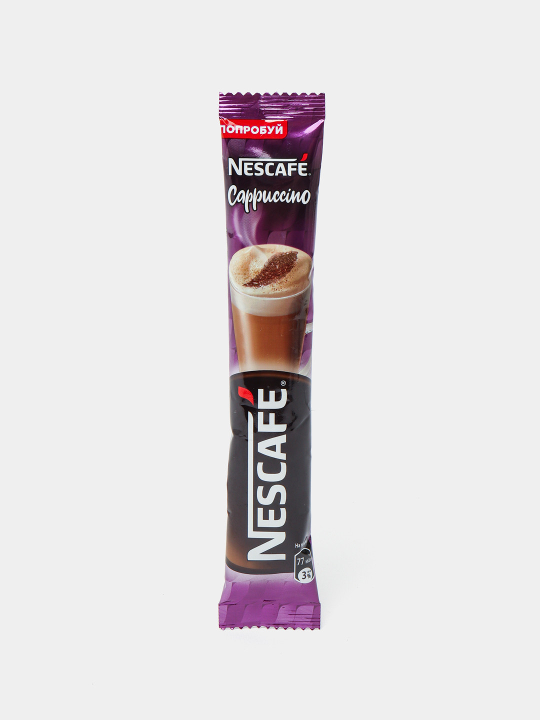 Кофе "Nescafe" Cappuccino 18гр