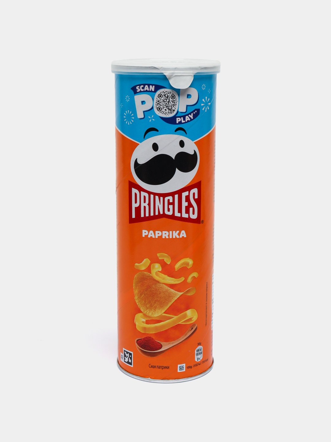 Чипсы Pringles оригинал Paprika 165 гр.