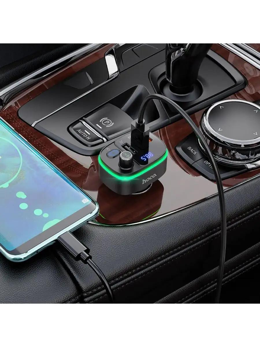 Модулятор автомобильный - Hoco E62 PD QC3.0 BT