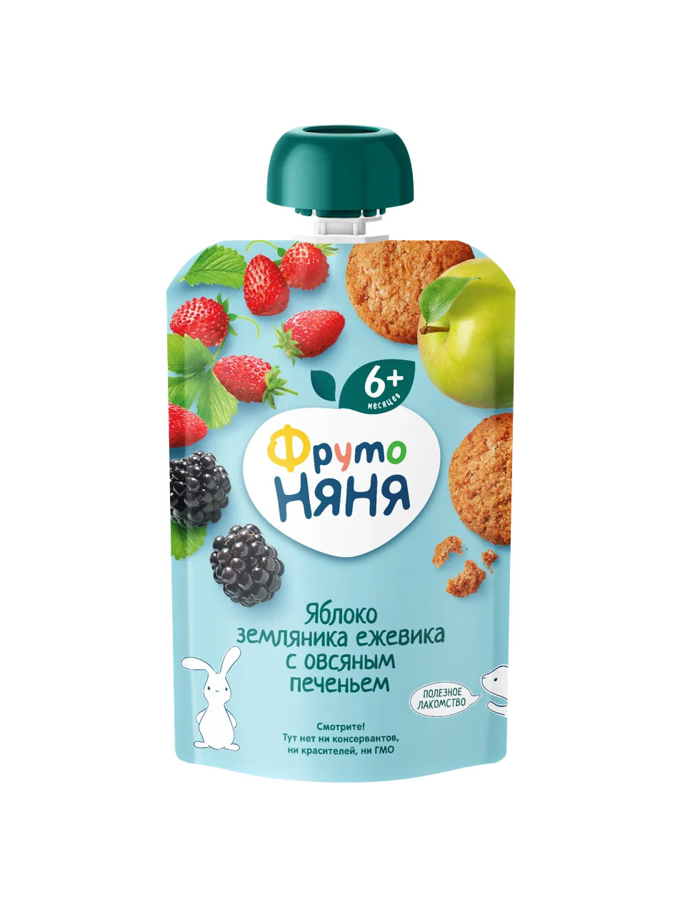 Детское пюре "Фруто Няня" Яблоко земляника ежевика 90 гр.