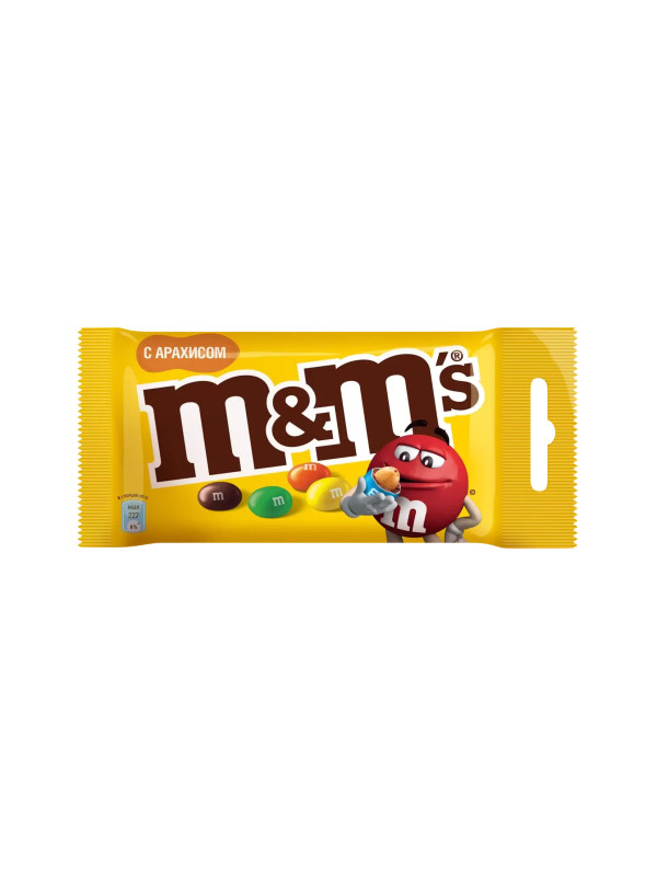 Драже "M&M's" с Арахисом, 45 гр.