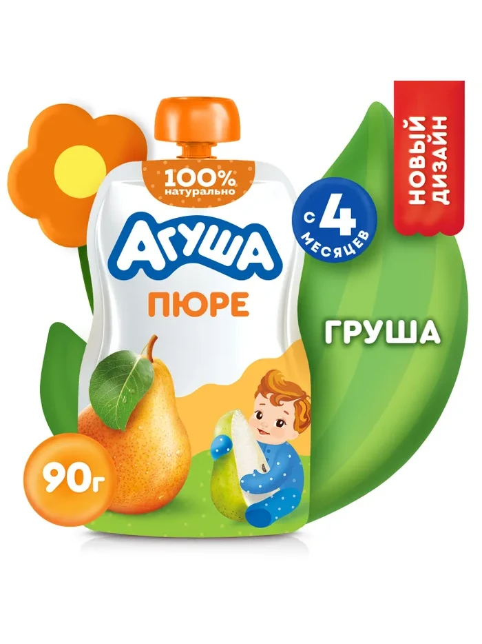 Детское пюре "Агуша" Груша 90 гр.