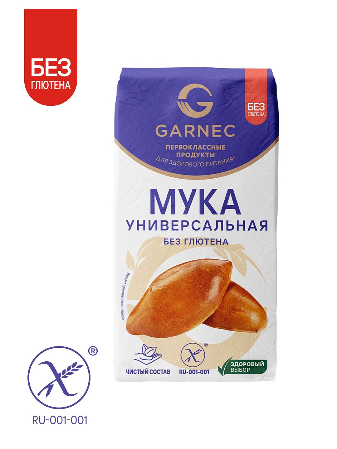 Мука универсальная без глютена "Garnec", 600 г