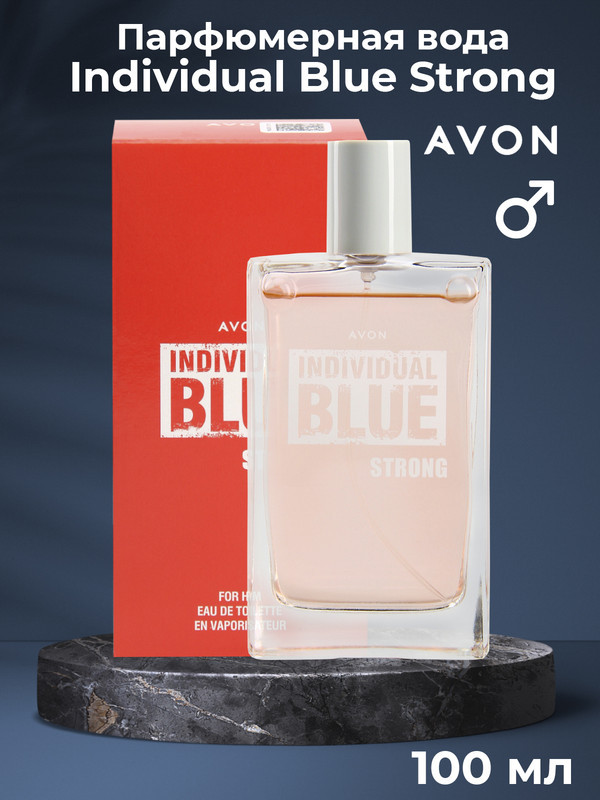 Туалетная вода Avon Individual Blue Strong 100мл