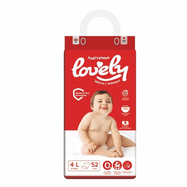 Подгузники Lovely - Размер 4/L  - 9-14кг -  52  шт