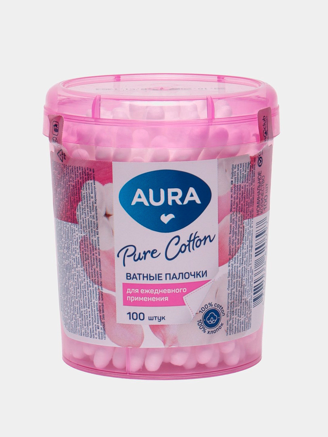 Ватные палочки AURA(стакан)