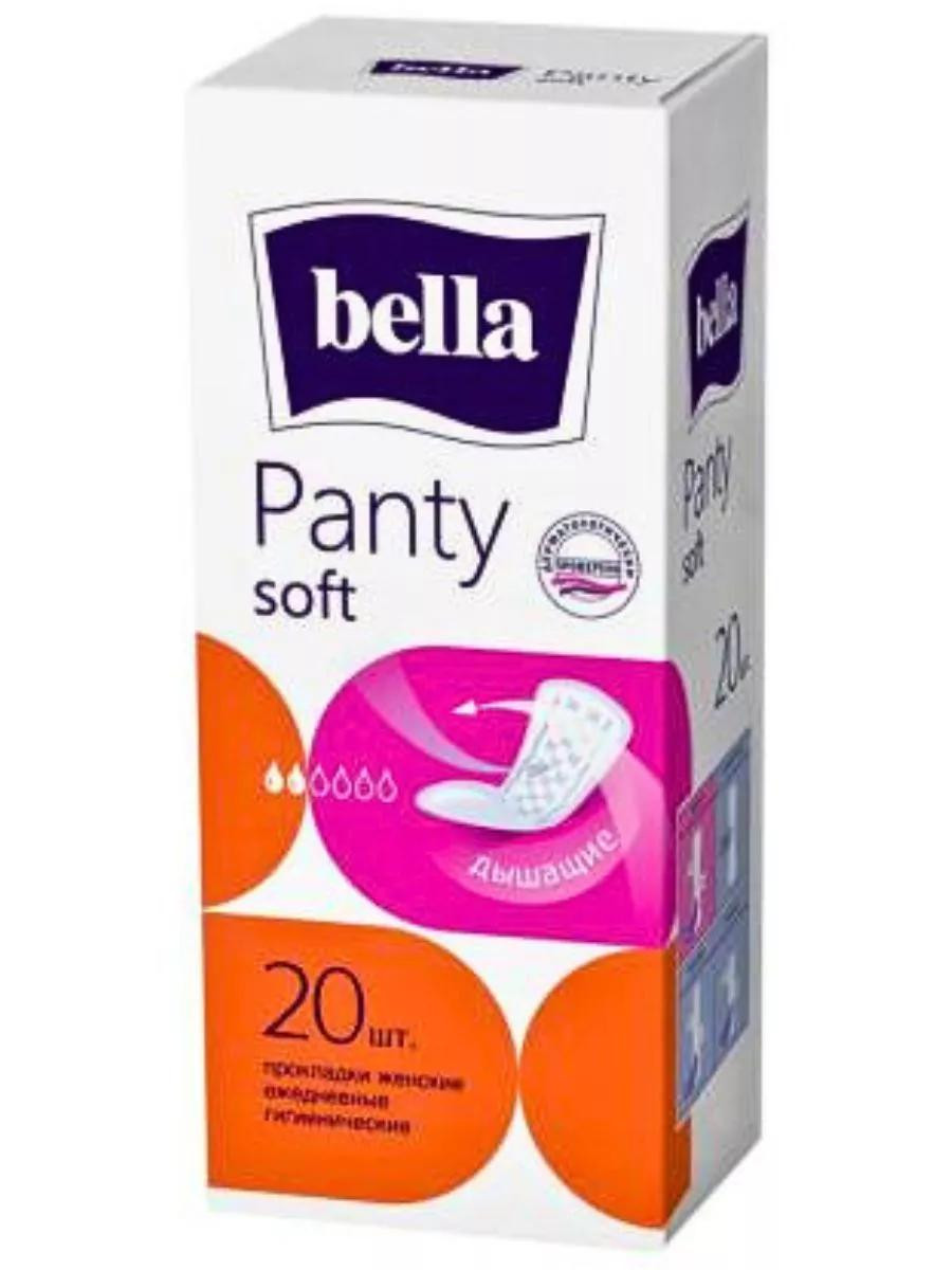Прокладки Panty soft 20шт
