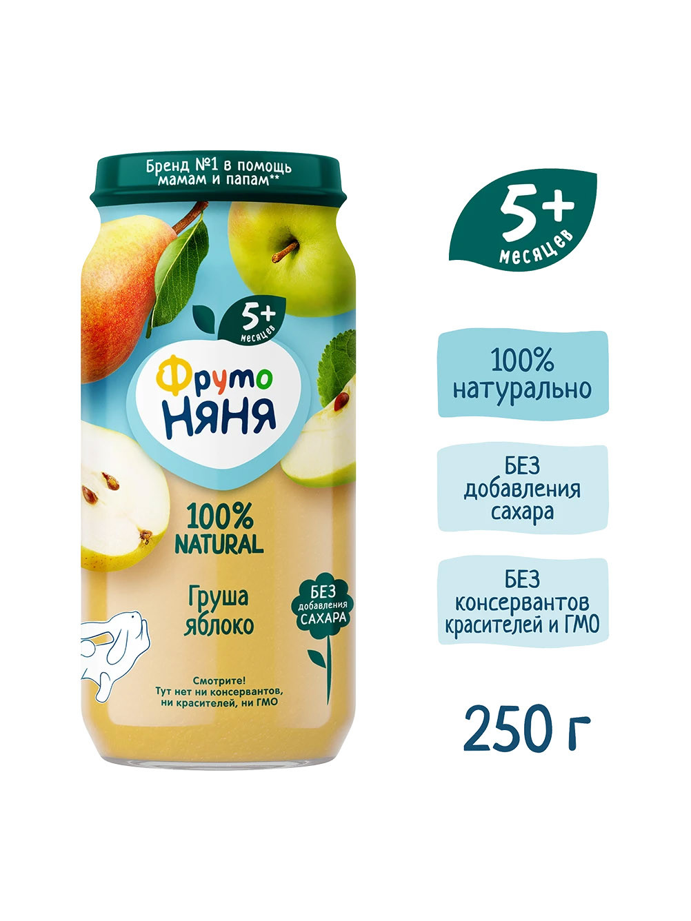 Детское пюре "Фруто Няня" Груша яблоко 250 гр.