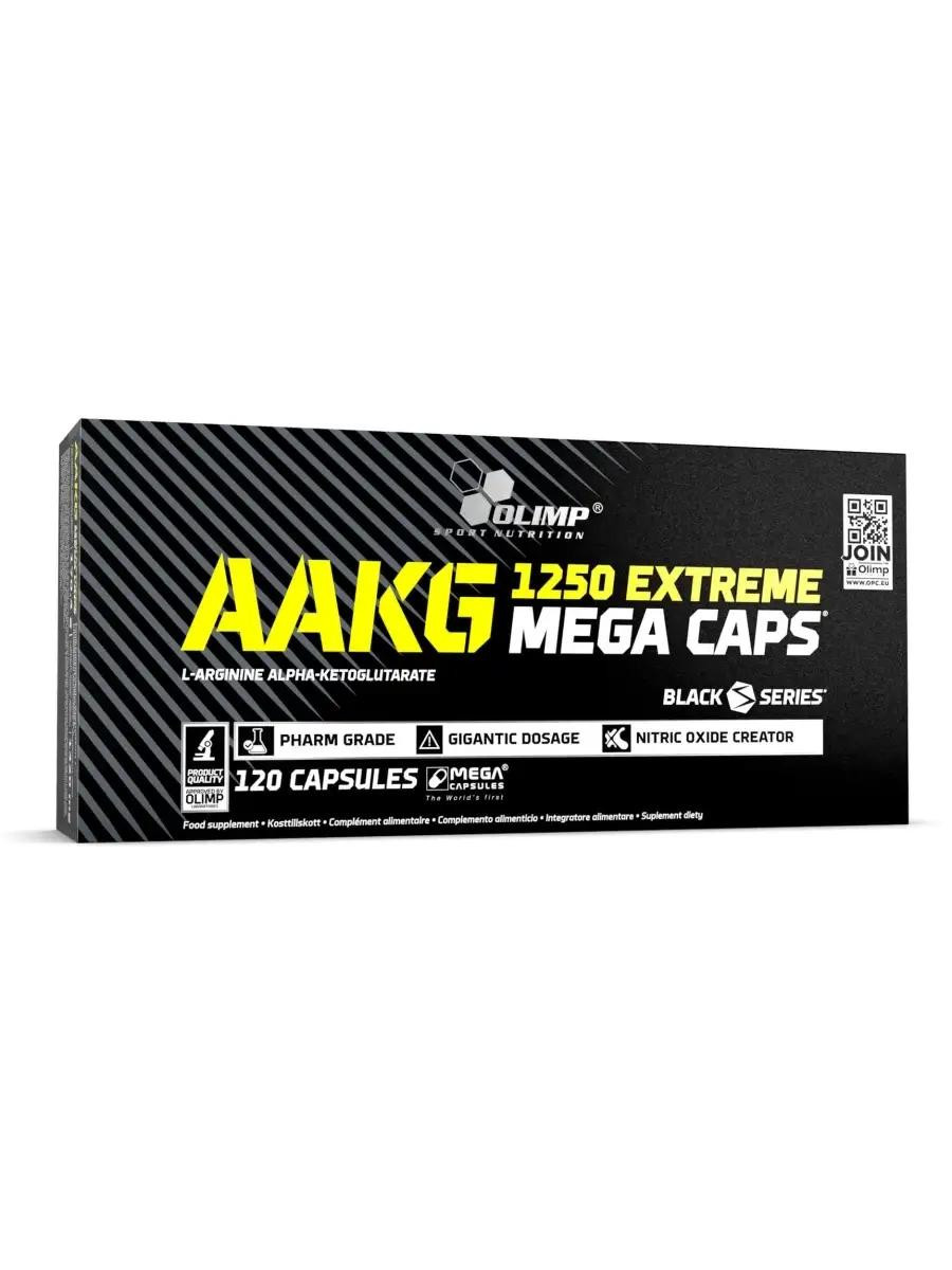 Аминокислота аргинин Olimp AAKG 1250 Extreme Mega Caps