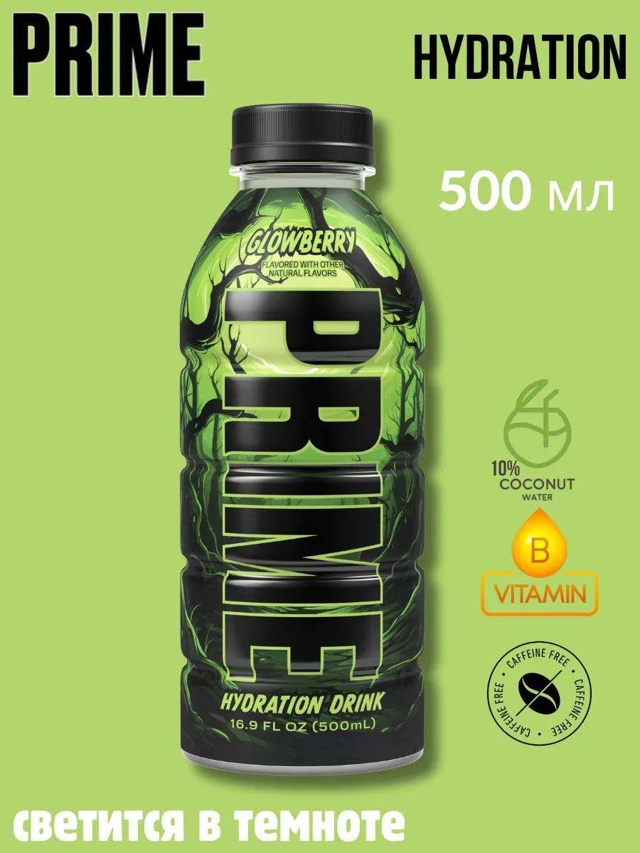 Напиток "Prime" Glowberry 0.5 л