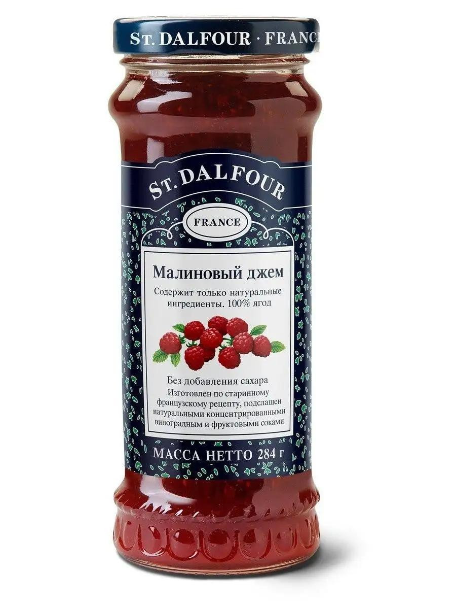 Джем "St. Dalfour" Малиновый, 284 г